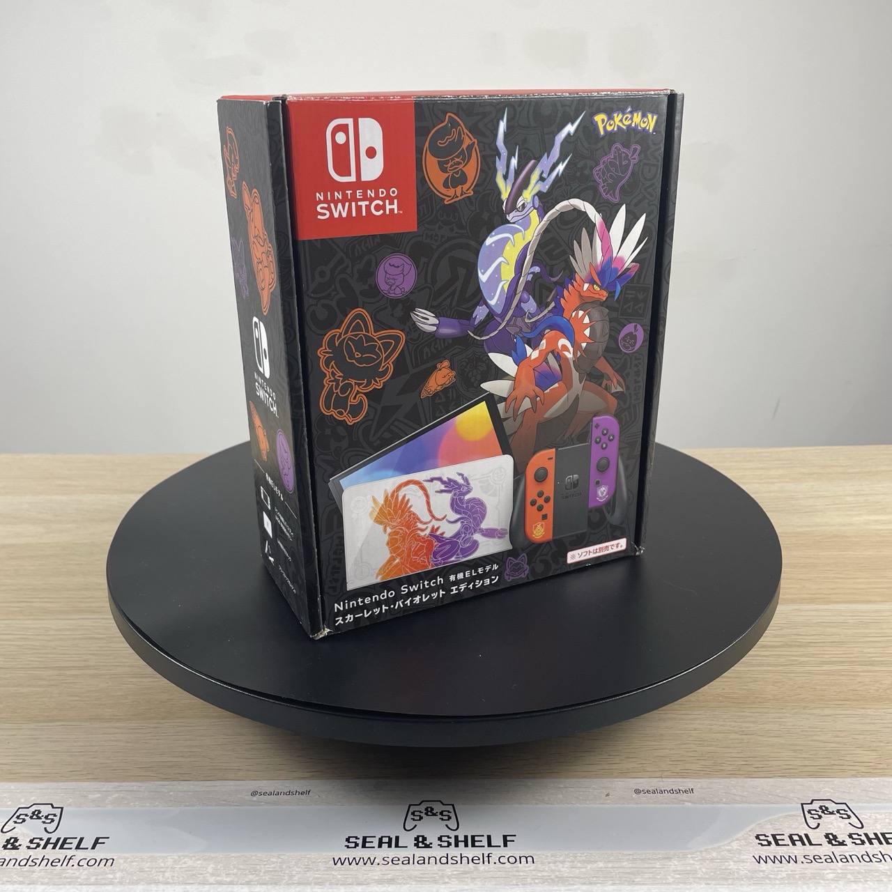 Nintendo Switch OLED – Pokémon Scarlet & Violet Edition (EU Version)