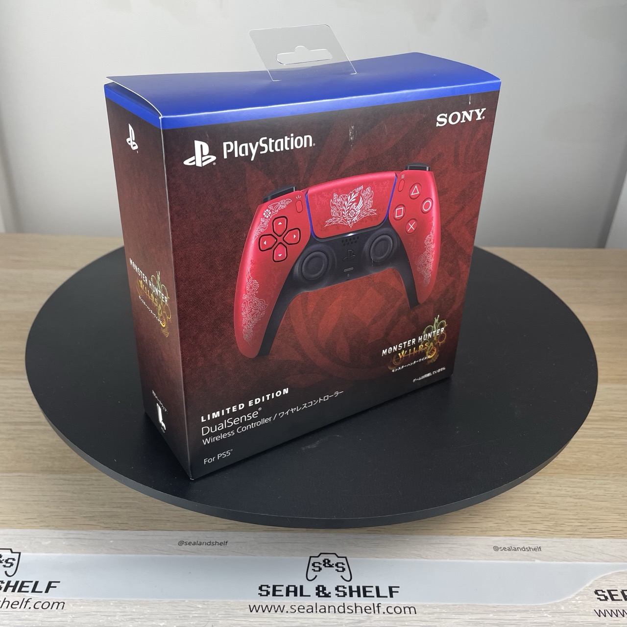Sony DualSense Wireless Controller โ Monster Hunter Limited Edition PS5 (Japanese Version) - 1