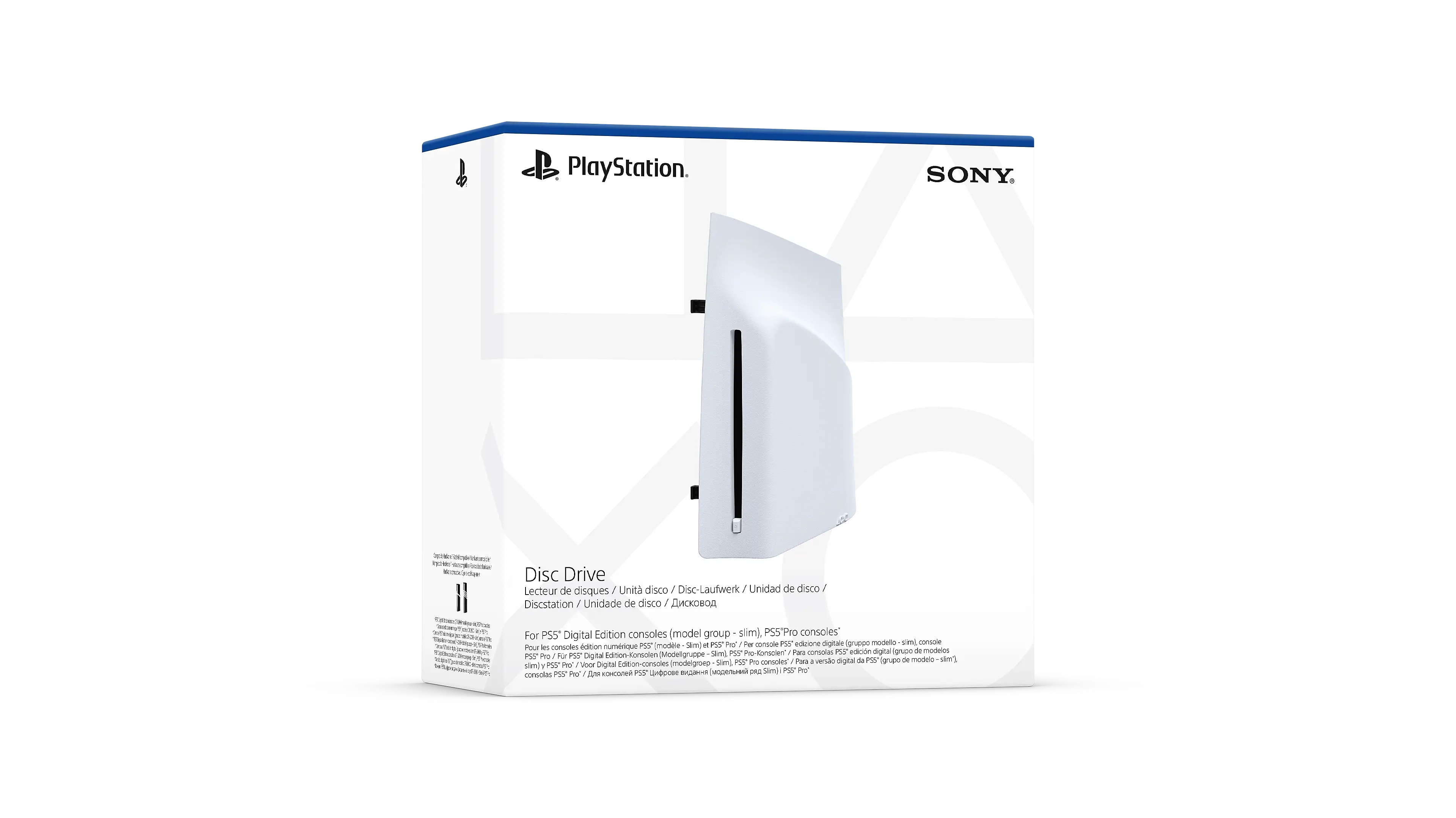 Disc Drive For PS5 Digital Edition Consoles