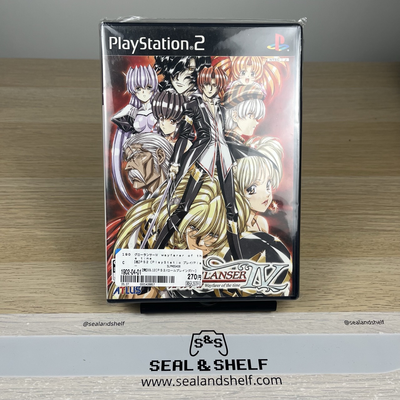 Growlanser IV Wayfarer of Time - Playstation 2 (PS2) Japanese Version